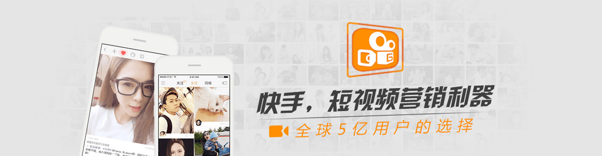 灞桥竞价端口开户
