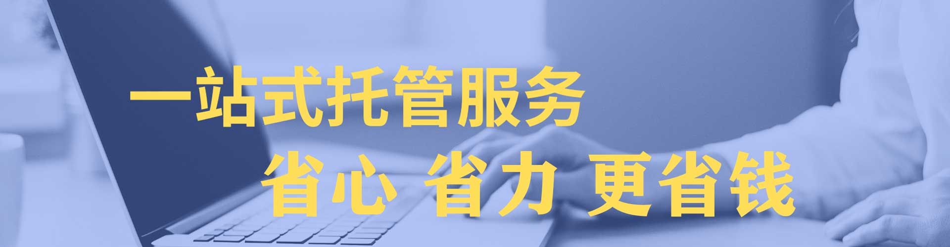 灞桥百度推广价格